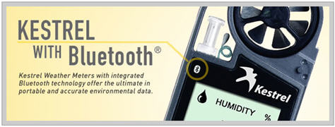 ケストレル(Kestrel) Bluetooth