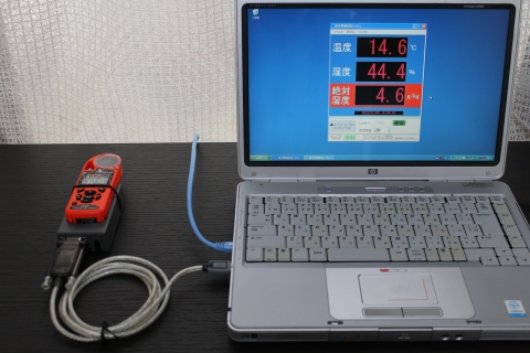ケストレル4200 Kestrel4200 室内環境監視システム 設置例
