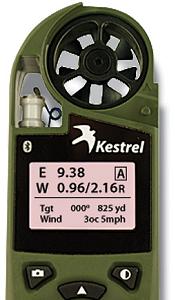 �P�X�g���� 4500 NV HORUS (Kestrel 4500 NV HORUS)